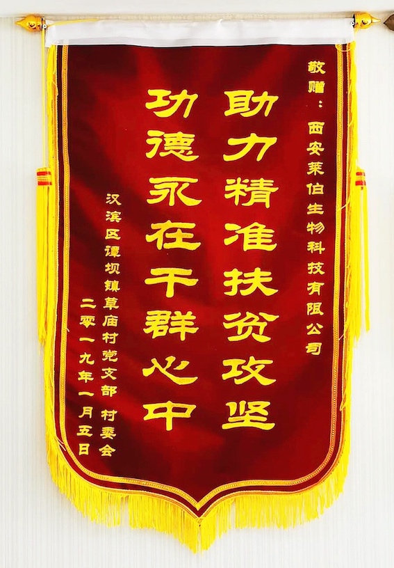 2019 �h�I�^(q��).jpeg